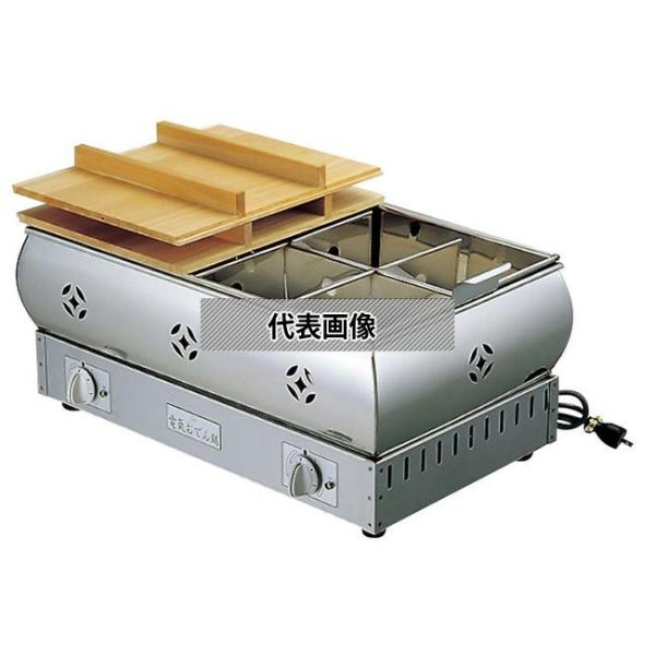 EBM(江部松)  EBM(江部松) 18-8(ステンレス) 電気 おでん鍋 8寸 (24cm)  ...