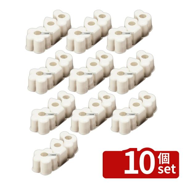 【10個セット】PP 押し型 松竹梅 145×65×H40  No.0888800