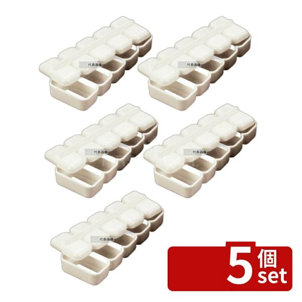 【5個セット】PP にぎり寿司 押し型 160×60×H35  No.0896100