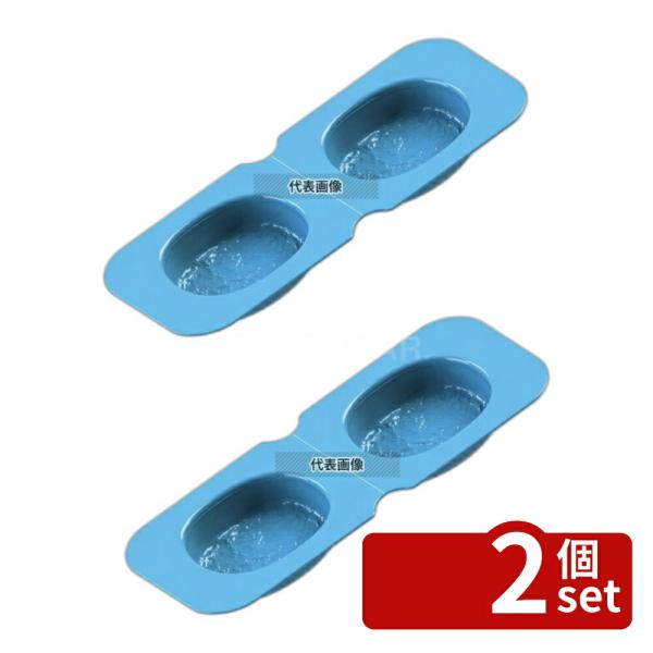 【2個セット】江部松商事 アサヒ ソフト食シリコン型 ハンバーグ型 AHA-B ブルー 85ml×2...