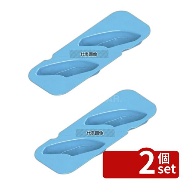 【2個セット】江部松商事 アサヒ ソフト食シリコン型 鮭切り身型 ASA-B ブルー 80ml×2 ...