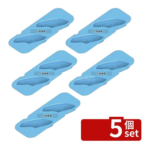 【5個セット】江部松商事 アサヒ ソフト食シリコン型 鮭切り身型 ASA-B ブルー 80ml×2 ...