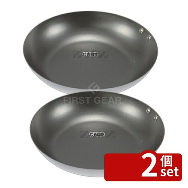 【2個セット】ココパン ココパン ベーシック 22cm C101-004 22cm フライパン  N...