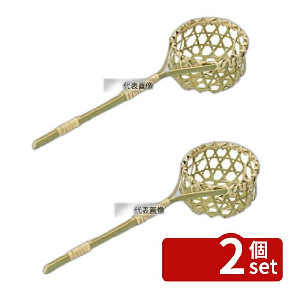 【2個セット】萬洋(MANYO) 竹製 トウジソバ用ザル 丸 15-131 φ90×300mm  N...