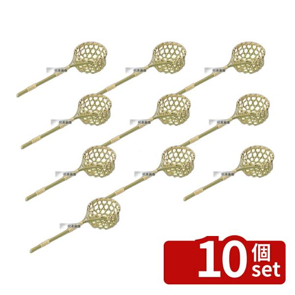 【10個セット】萬洋(MANYO) 竹製 トウジソバ用ザル 丸 15-131 φ90×300mm  ...