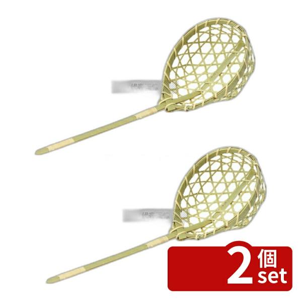 【2個セット】萬洋(MANYO) 竹製 トウジソバ用麺スクイ 15-130 φ90×250mm  N...