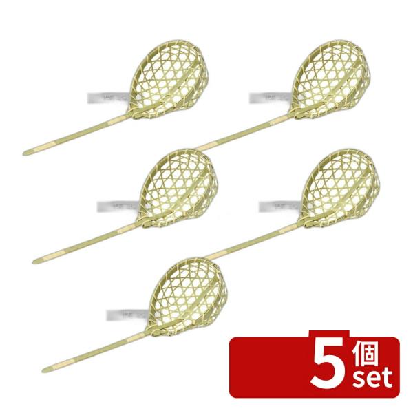 【5個セット】萬洋(MANYO) 竹製 トウジソバ用麺スクイ 15-130 φ90×250mm  N...