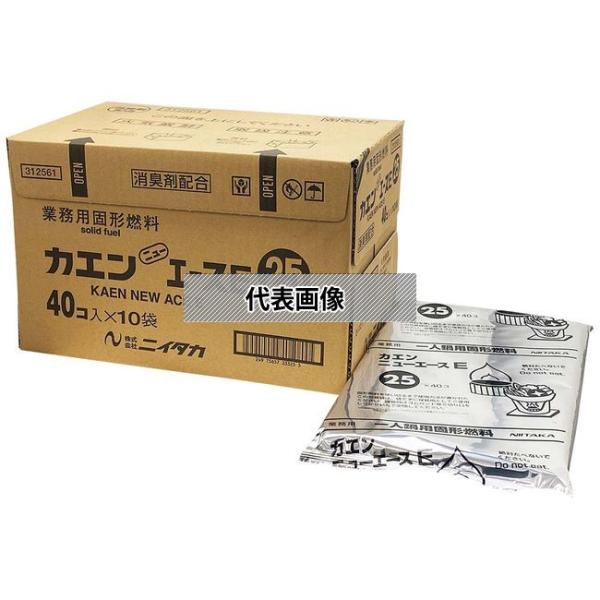 ニイタカ カエンニューエースE (シュリンク包装・アルミカップ付) 15g 520個入 φ38×H1...