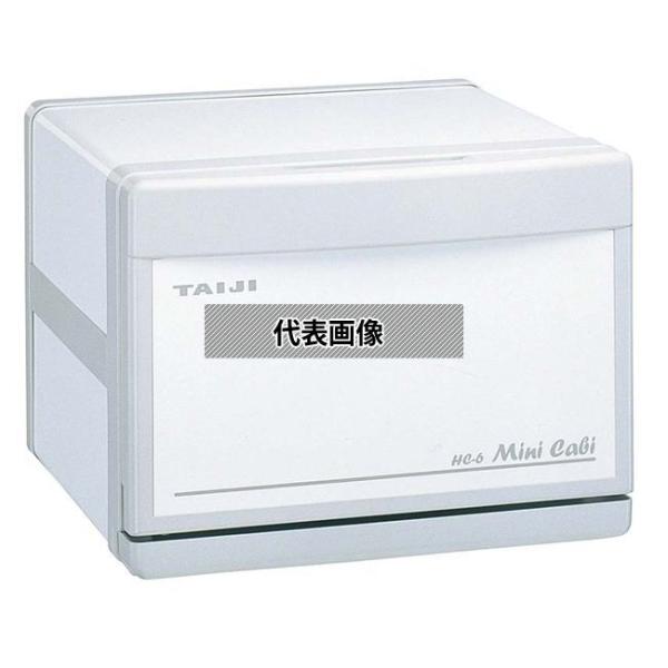 タイジ ホットキャビ HC-6 白/グレー 6L 300×307×H230 温蔵庫  No.0920...