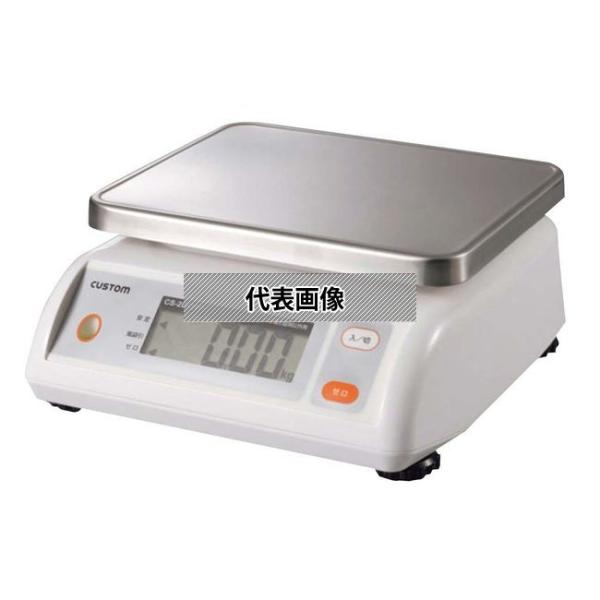 カスタム カスタム デジタル防水はかり CS-2000WP 2kg 250×260×H108 はかり...