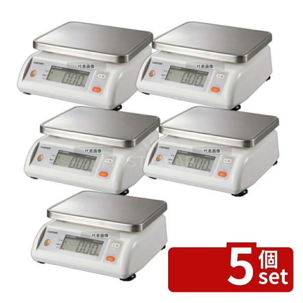 【5個セット】カスタム カスタム デジタル防水はかり CS-5000WP 5kg 250×260×H...