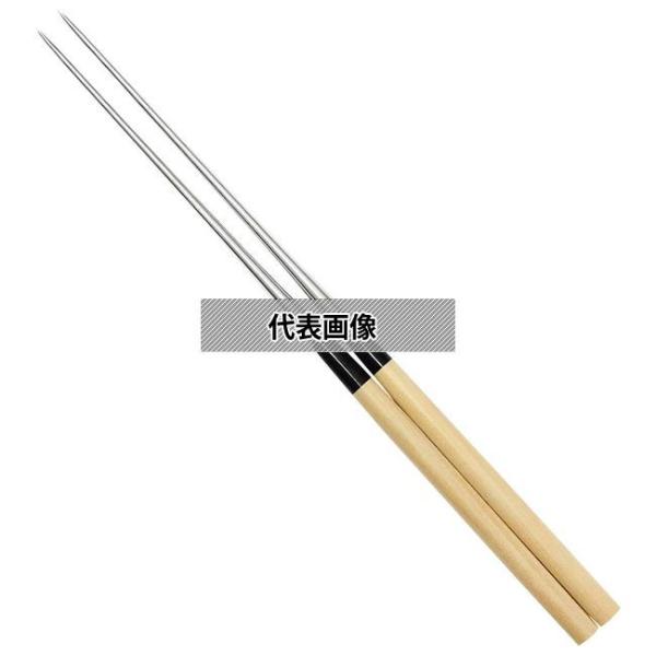 金口製作所 本焼ステンレス 朴柄盛箸 150mm No.21015 全長290 盛箸  No.092...