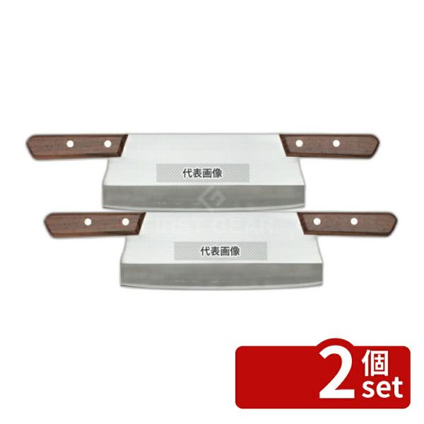 【2個セット】豊稔企販 もち切り庖丁 両手用 A-1037 全長:430 もち切り庖丁  No.09...