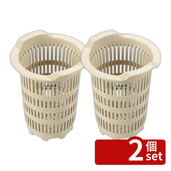 【2個セット】レーバン レーバン 丸型 バスケット 7201 φ116×H145 バスケット  No...