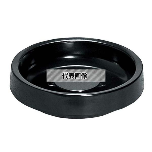 国際化工 ループ灰皿 大 I-19 黒 φ138×H32  卓上小物 No.0949700