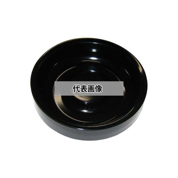 国際化工 ループ灰皿 小 I-17 黒 φ110×H30  卓上小物 No.0951500