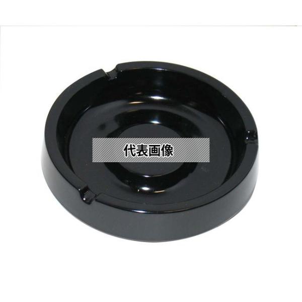 国際化工 スタック灰皿 I-8 黒 φ109×H26  卓上小物 No.0951800