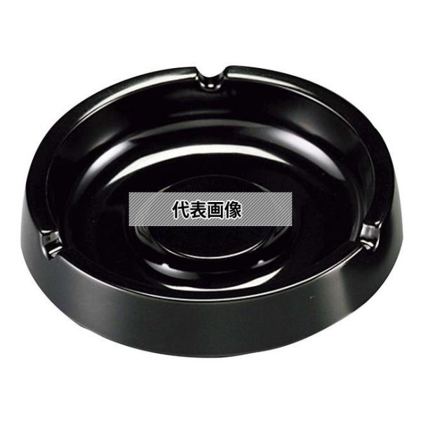 スナック灰皿 I-7 黒 φ114×H29  卓上小物 No.0958300