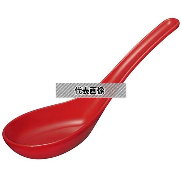 国際化工 メラミン 七八レンゲ L3 朱 144×43  カトラリー/箸 No.0962500