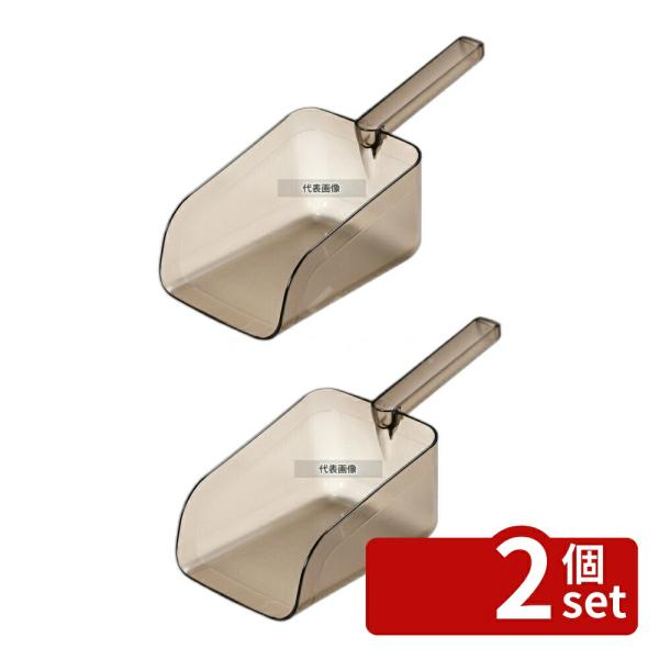 【2個セット】本間冬治工業 弁慶(BK) 万能スコップ 大 ポリカーボネイト 1500cc 全長:3...