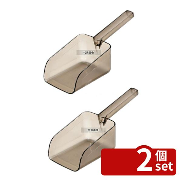 【2個セット】本間冬治工業 弁慶(BK) 万能スコップ 中 ポリカーボネイト 850cc 全長:32...