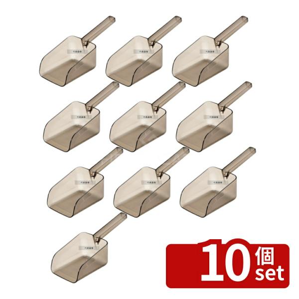 【10個セット】本間冬治工業 弁慶(BK) 万能スコップ 中 ポリカーボネイト 850cc 全長:3...