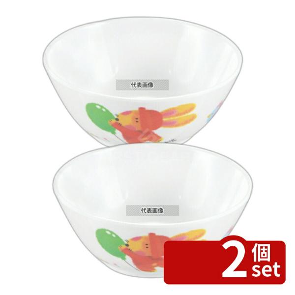 【2個セット】国際化工 メラミン子供食器 スイートラビット 汁碗 身 J6SR 255ml φ112...