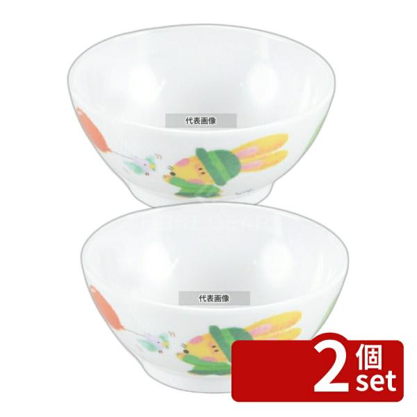 【2個セット】国際化工 メラミン子供食器 スイートラビット 飯茶椀 身 J5BSR 260ml φ1...