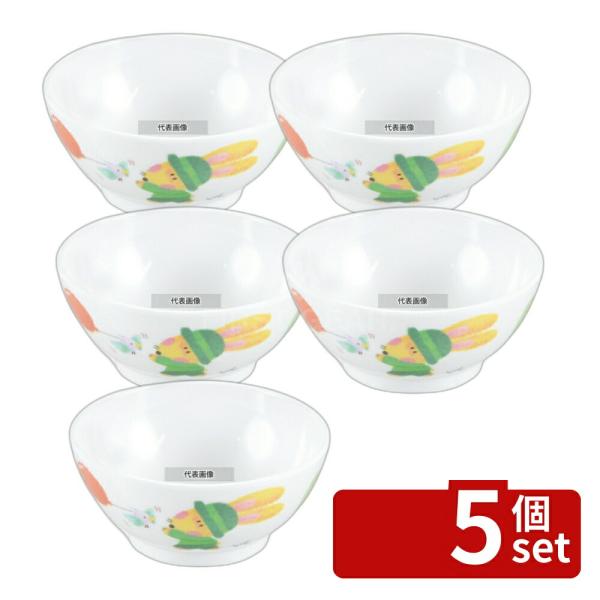 【5個セット】国際化工 メラミン子供食器 スイートラビット 飯茶椀 身 J5BSR 260ml φ1...