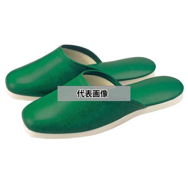 江部松商事 スリッパ (白薄底) 前トジタイプ No.014L グリーン (010)  27cm  ...