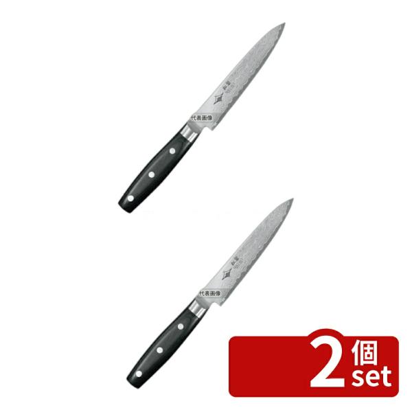 【2個セット】EBM(江部松) 松翠 69層鋼ダマスカス ペティナイフ 13cm 全長:236  庖...
