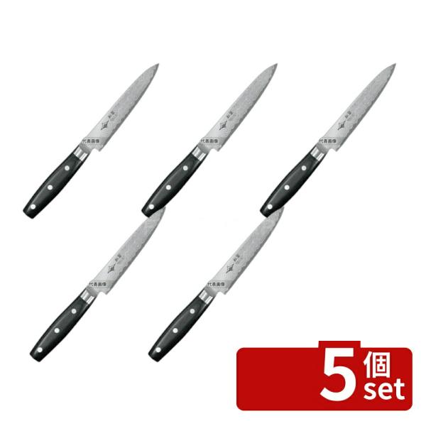 【5個セット】EBM(江部松) 松翠 69層鋼ダマスカス ペティナイフ 13cm 全長:236  庖...