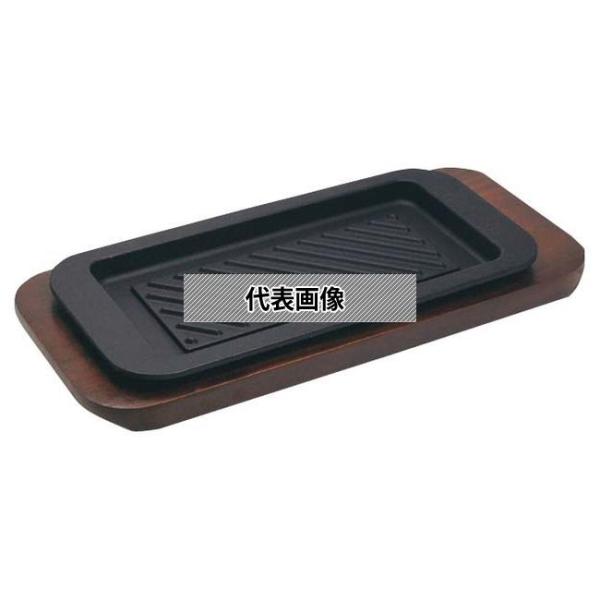 アサヒ 鉄 ステーキ皿 パワープレート 波目長角 A-157 308 皿  No.1014250