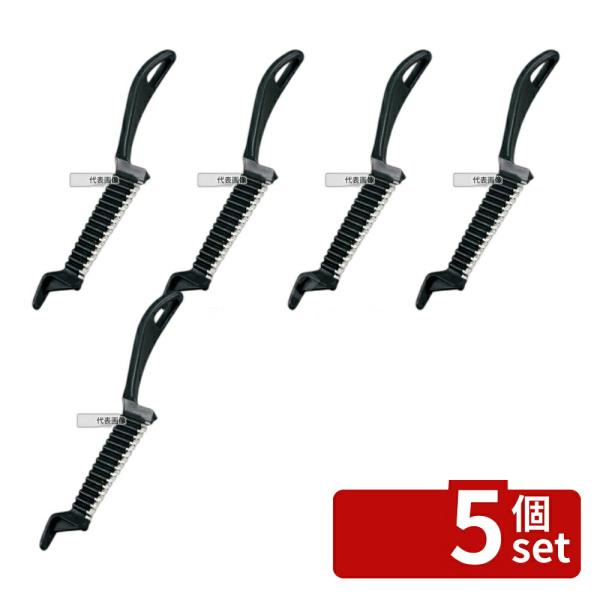 【5個セット】ＷＭ WM ベジタブルカッター WM3120 215 カッター  庖丁 No.1017...