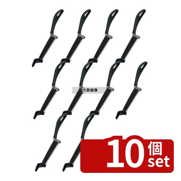 【10個セット】ＷＭ WM ベジタブルカッター WM3120 215 カッター  庖丁 No.101...