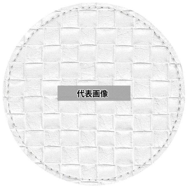 シンビ キルトデザインコースター 丸 ♯370 パールホワイト φ95 コースター  ワイン/バー用...