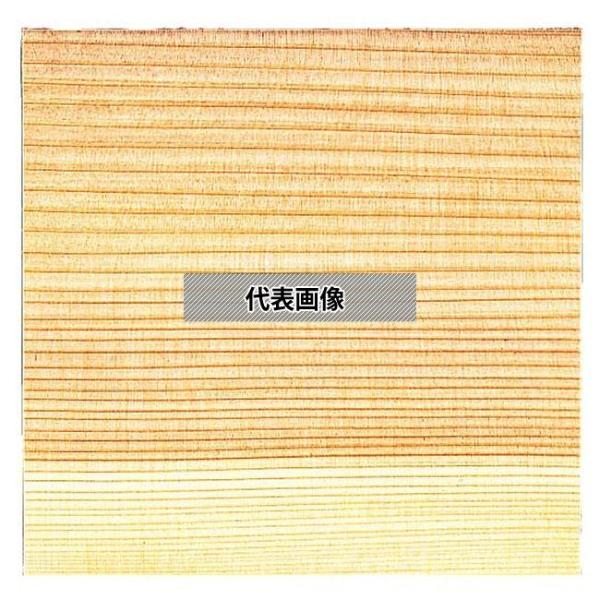 ヤマコー 杉懐敷 (100枚入) 2.5寸 23936 23936 75  No.1026380