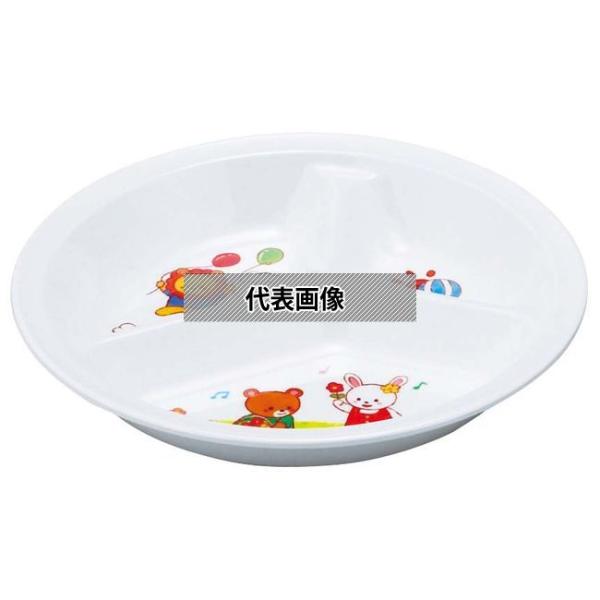アヅミ産業 メラミン子供食器 みんなともだち。3ッ切ランチ皿 YMA-1 アイボリー YMA-1MT...