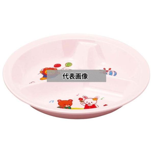 アヅミ産業 メラミン子供食器 みんなともだち。3ッ切ランチ皿 YMA-1 ピンク YMA-1MTY ...