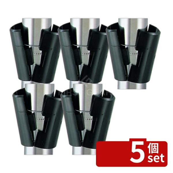 【5個セット】エレクター エレクターシェルフ用 テーパー (2ヶ1組) アルミ TAP 部品  No...