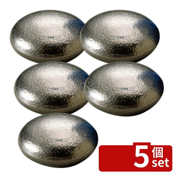【5個セット】アサヒ 南部鉄器 健康鉄マンジュウ F-10 外形:50  No.1083880