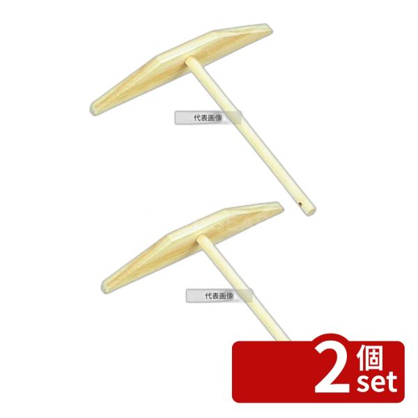 【2個セット】雅漆工芸 角型 クレープ用トンボ 206×202  屋台/イベント調理機器 No.10...