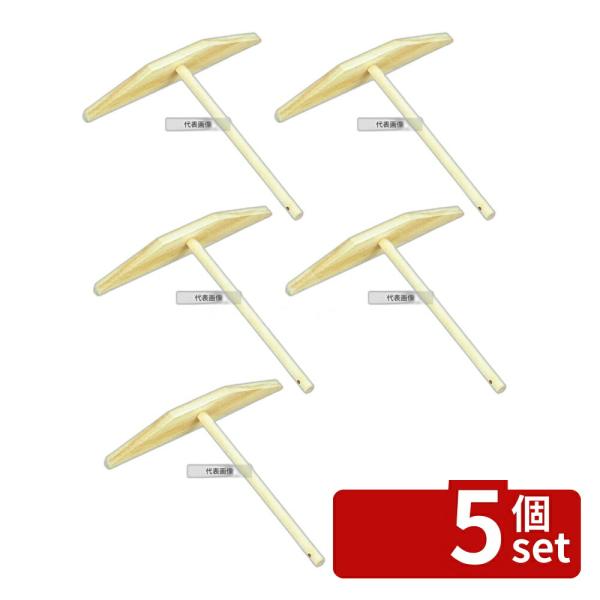 【5個セット】雅漆工芸 角型 クレープ用トンボ 206×202  屋台/イベント調理機器 No.10...