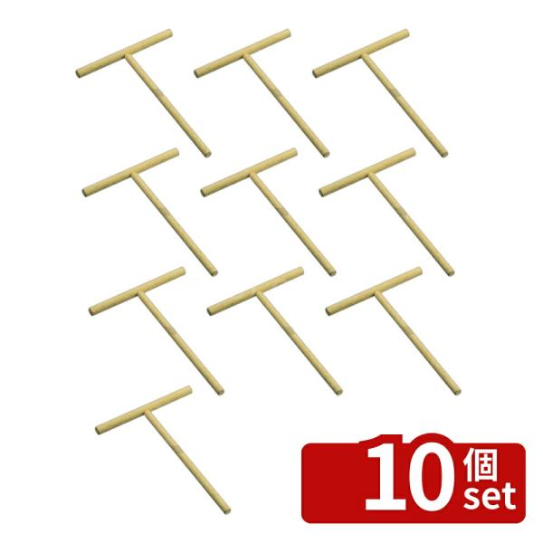 【10個セット】雅漆工芸 丸型 クレープ用トンボ 206×257  屋台/イベント調理機器 No.1...