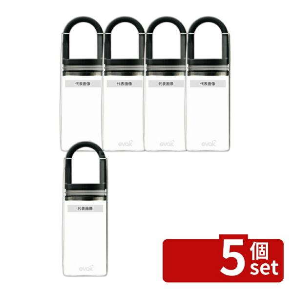 【5個セット】イヴァーク キャニスター ロングハンドル 46oz PP09-EDLBKR 1300m...