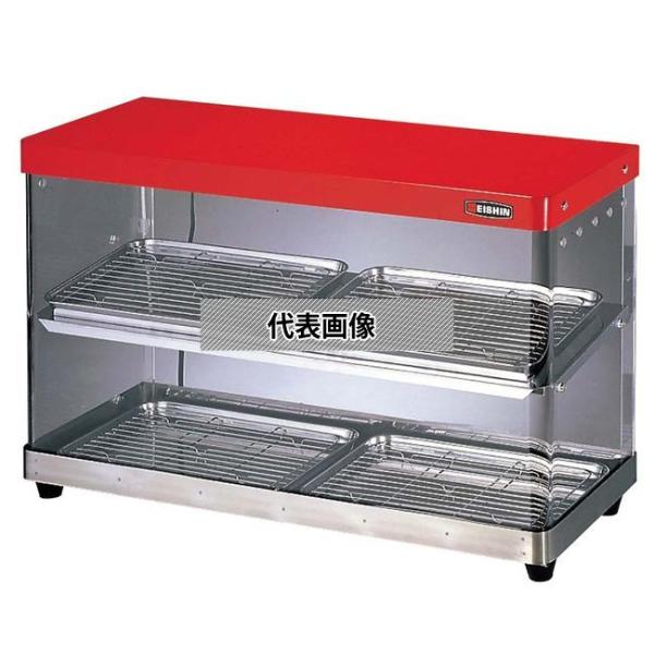 エイシン エイシン ホットショーケース ED-2 電気式 760×300×H485  冷温機器 No...