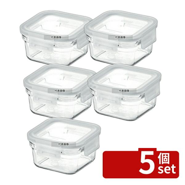 【5個セット】グラスロック グラスロック スクエア 中 GL0102 440ml 109×109×H...