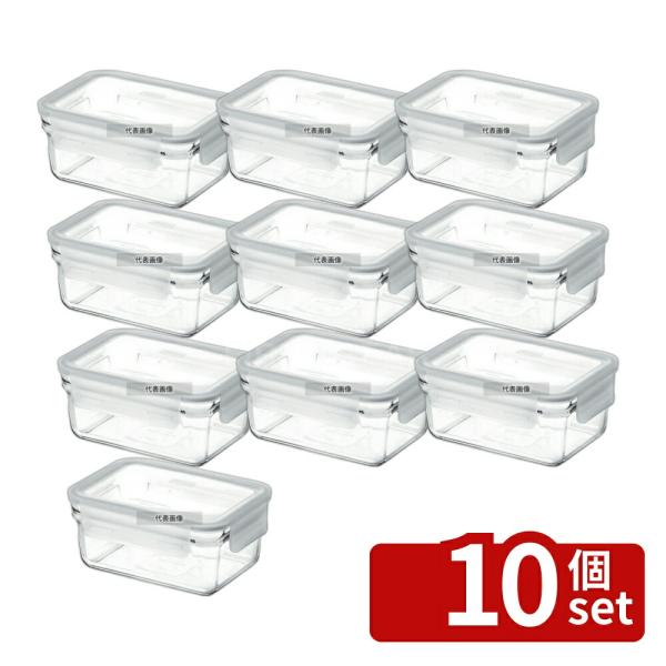 【10個セット】グラスロック グラスロック レクタングル 中 GL0202 700ml 159×11...