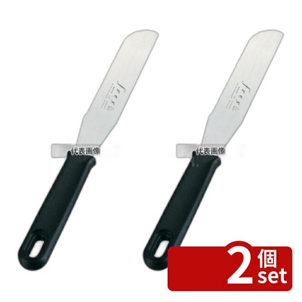 【2個セット】インテックカネキ PC黒柄 トマトナイフ frex 275  庖丁 No.109760...