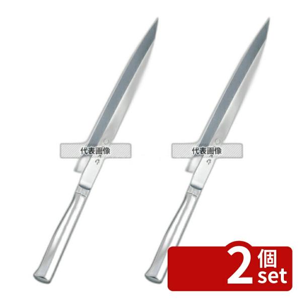 【2個セット】藤次郎 藤寅作 オールステンレス柳刃 FU-623L 27cm (左用)  刃渡り:2...